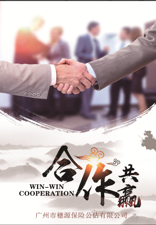 1742874787917812.png image.png