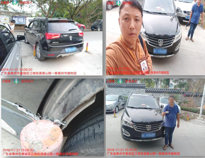 1742882301979843.png image.png