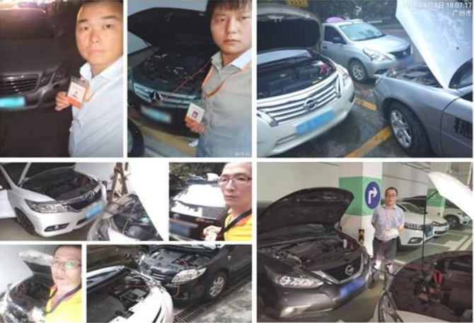 1742882426386077.png image.png