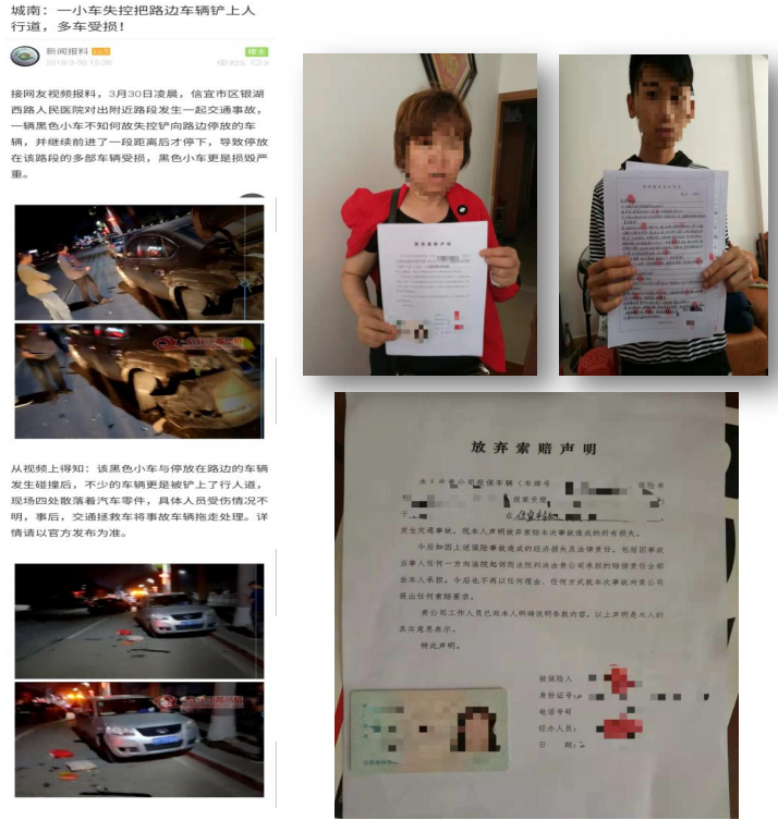 1742882500177454.png image.png