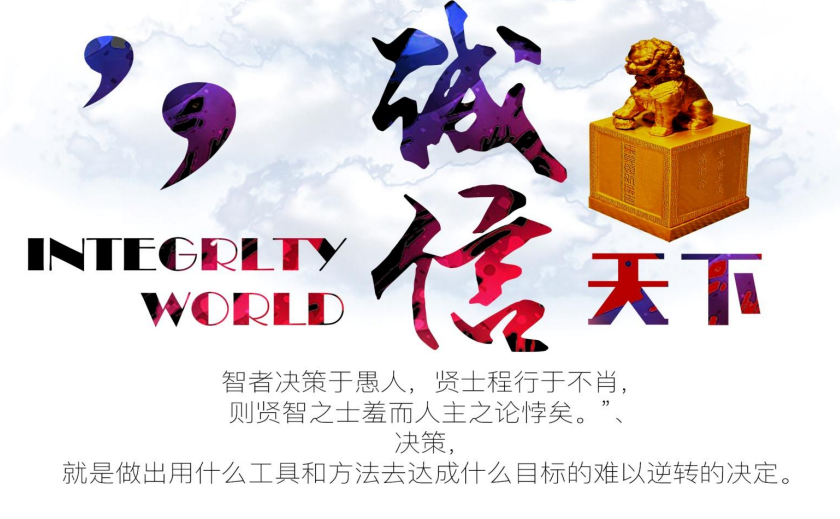 1742882669487836.png image.png