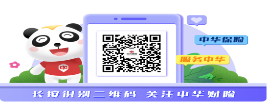 1744857656572753.png image.png