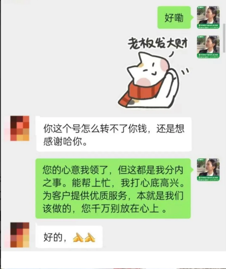 1748398921176535.png image.png