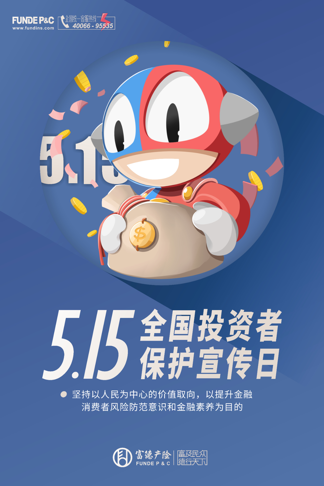 1749545327988188.png image.png