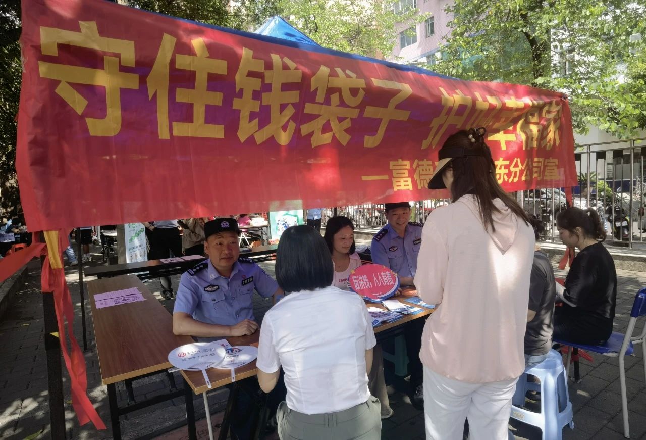 1751513244423196.jpg 2.jpg