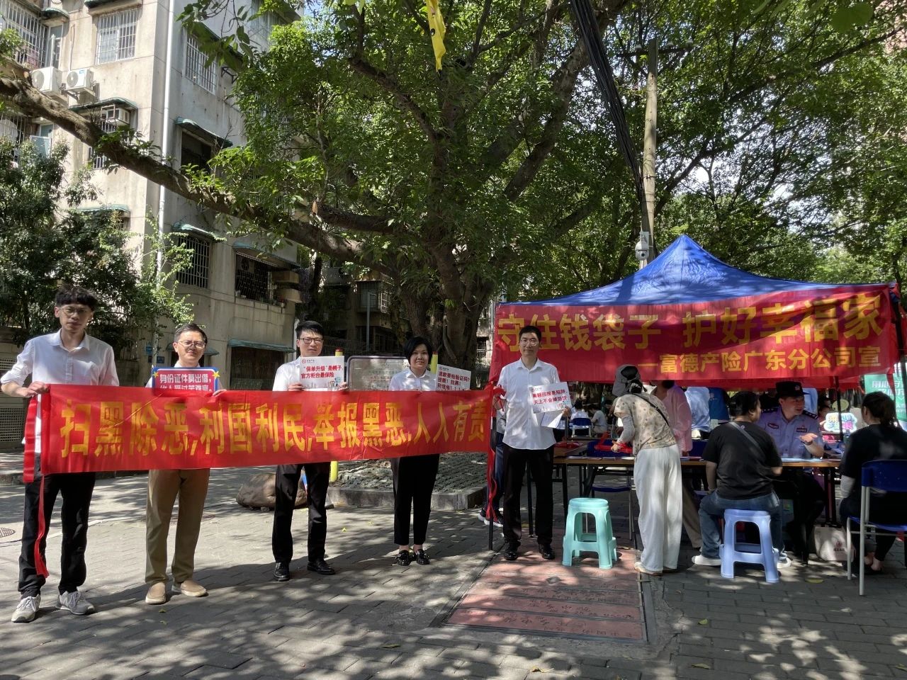 1751513285616886.jpg 4.jpg