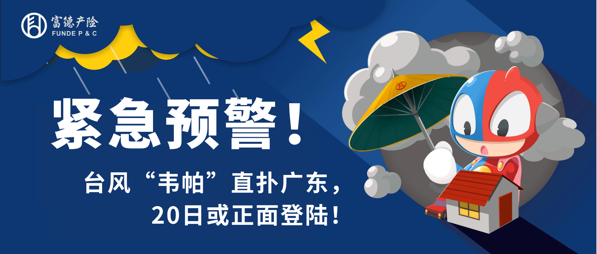 1754387500696195.png image.png