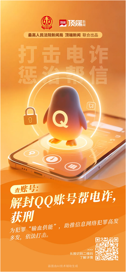 1755675173607654.png 1755675173607654.png