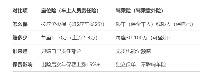 54beffa161088f8dbf49423e79a395f9.png