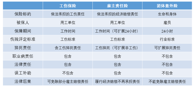 05733e09cd012becd8ea97725951830b.png