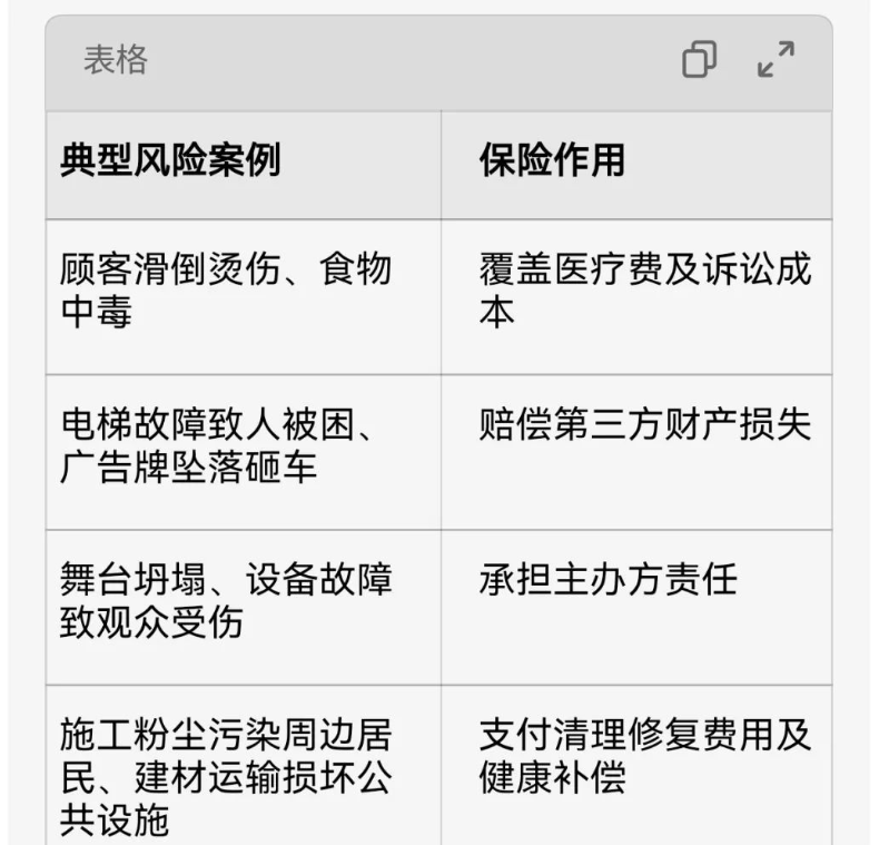 803663c93cb94a4af372eafbe7b23908.png