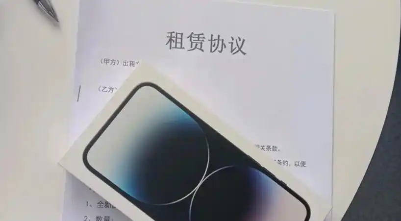 1757929153397094.png image.png