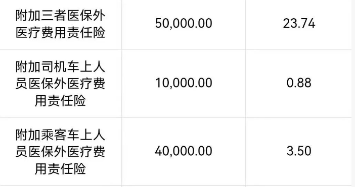 1760412674162993.png image.png