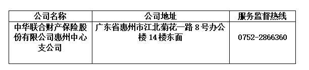 1760519761410774.png image.png