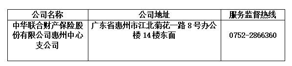 1760685505633832.png image.png