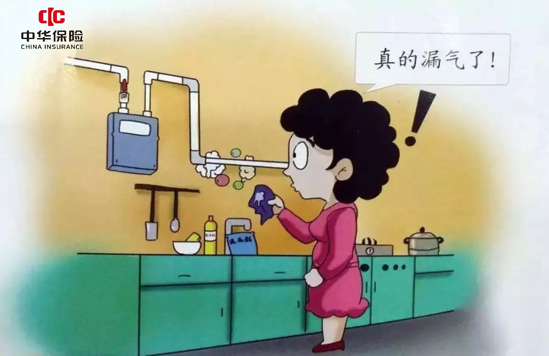 1760754770828564.png image.png