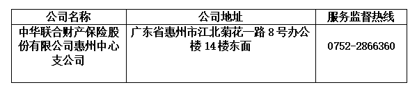 1760755027666693.png image.png