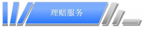 1761275443179417.png 企业微信截图_17612754447550.png