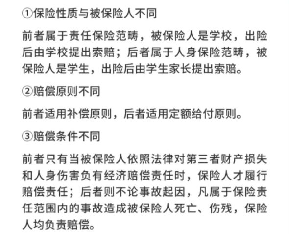 1763973655170009.png image.png