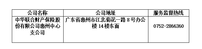 17543791089697.png