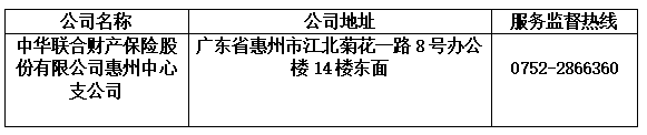 1754557336714.png