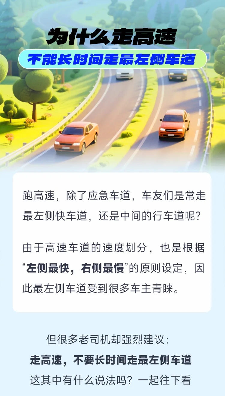 一件事一次办，看省时省心省力的国寿好服务